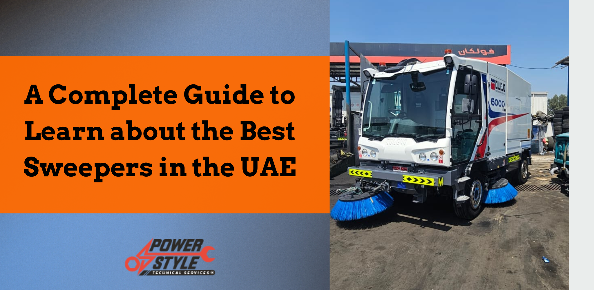 A Complete Guide to Learn about the Best Sweepers in the UAE